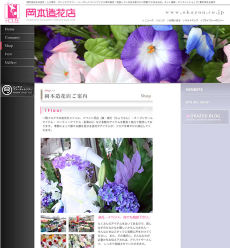 20100608_1.jpg