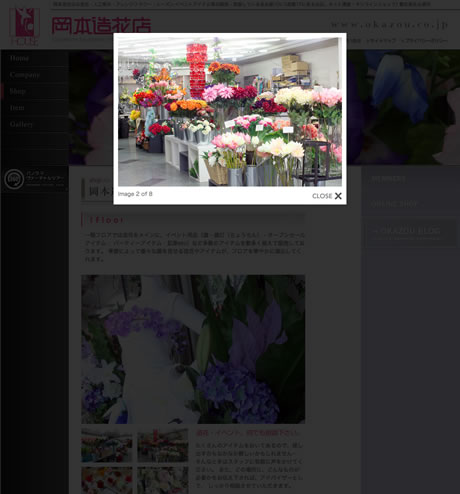 20100608_2.jpg