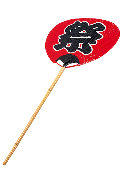 柄長大うちわ(片面祭印刷)