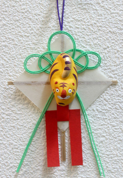 801-2010-10.jpg