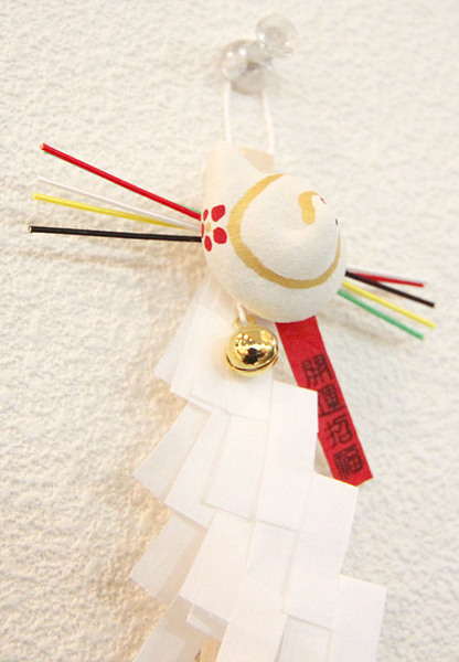 eto2012_e-10_2_b.jpg