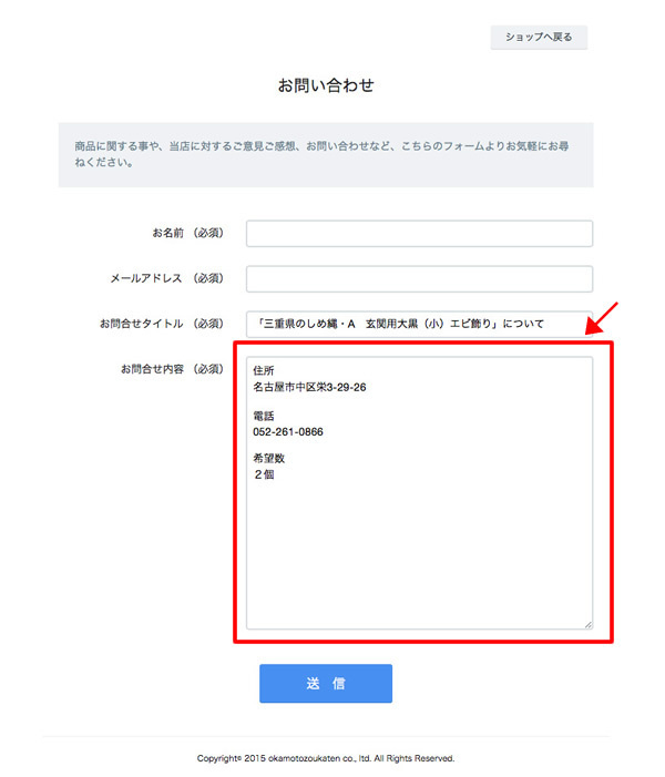 info_004_600.jpg